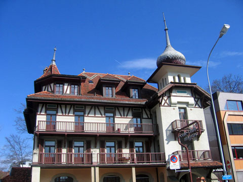 Villa des Fougeres today, now occupied by the "Ecole-Club Migros". There is still an American study-abroad program in Fribourg that sees itself as a kind of heir to the Rosary College program.